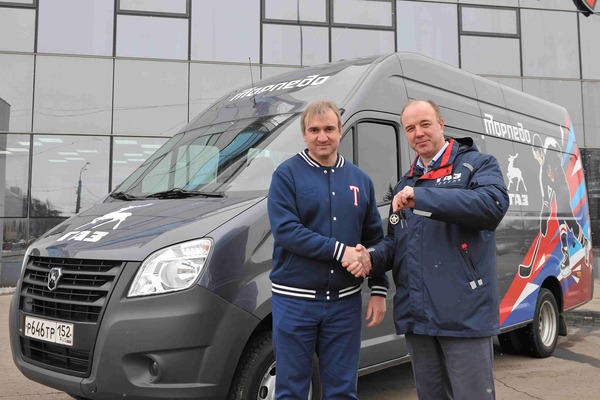 ГАЗ помогает