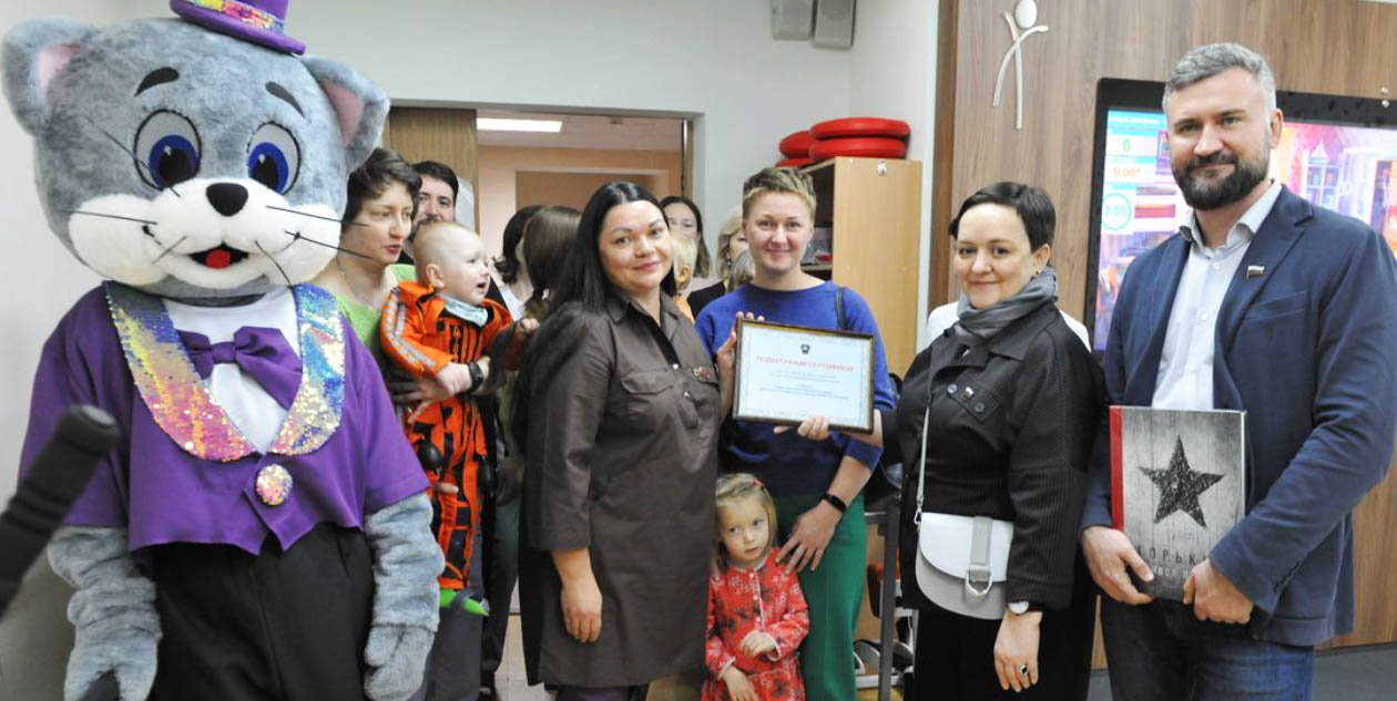 Депутаты городской Думы Мария Кузнецова и Валерий Скакодуб передали Нижегородскому областному детскому центру медицинской реабилитации инновационное оборудование