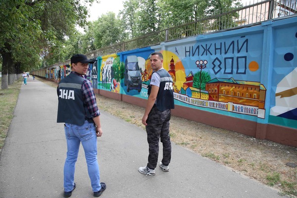 Забота о людях - ФОТО