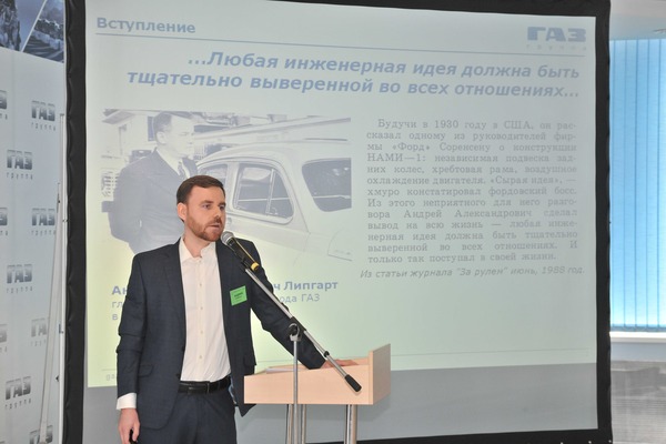 Забота о людях - ФОТО