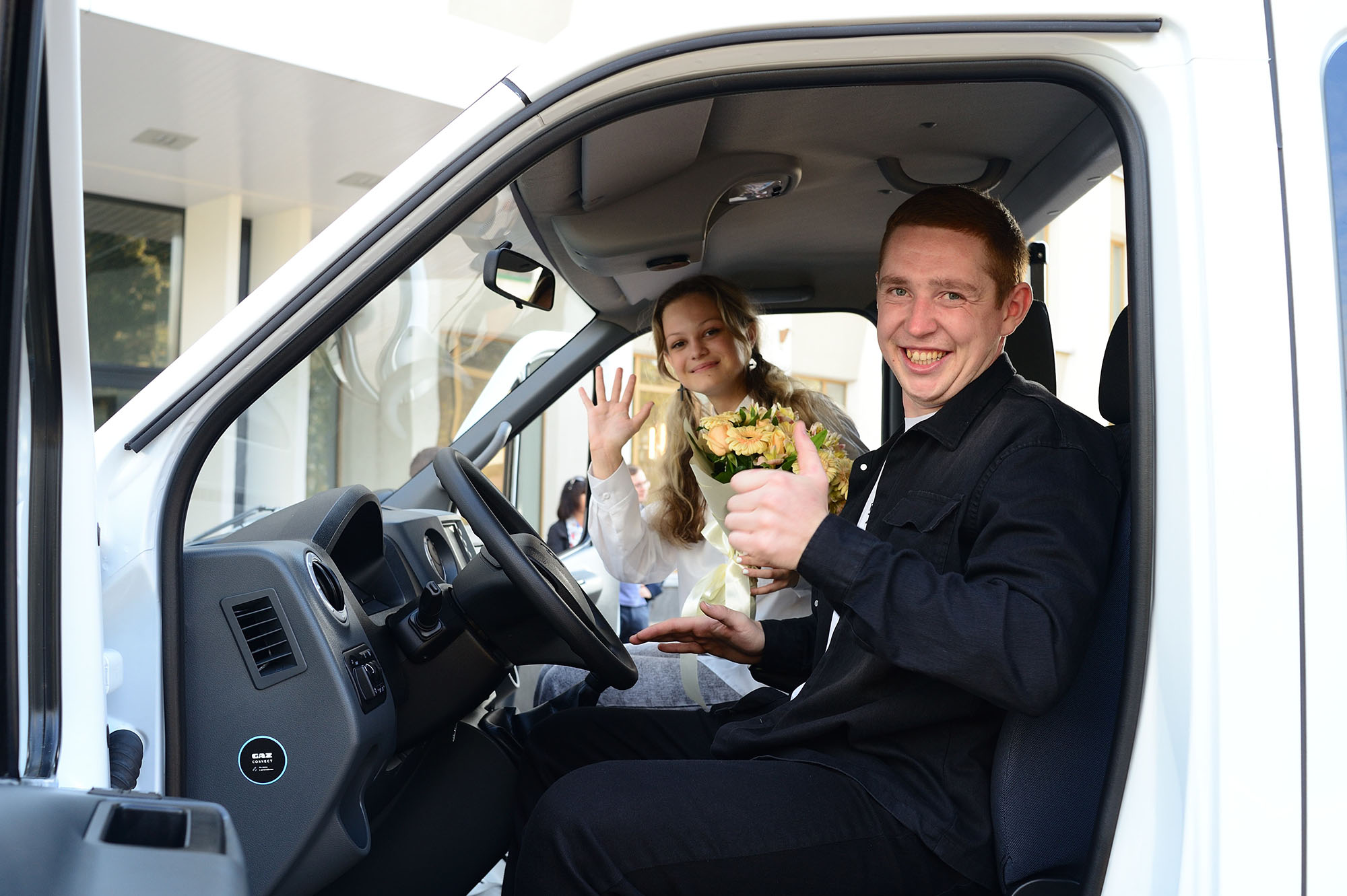 Горьковский автозавод инвестировал около 1,5 миллиарда рублей  в социальные и благотворительные проекты в 2023 году