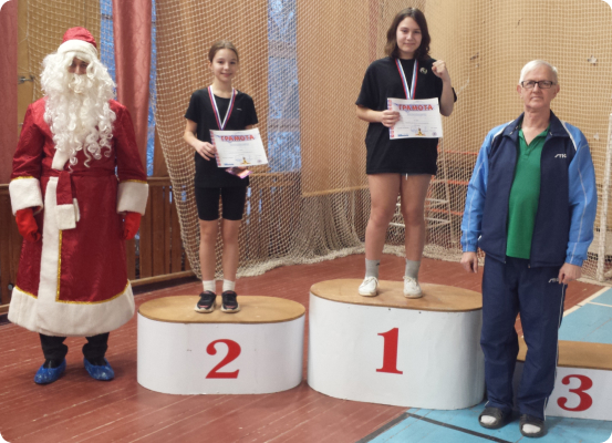 Спартакиады