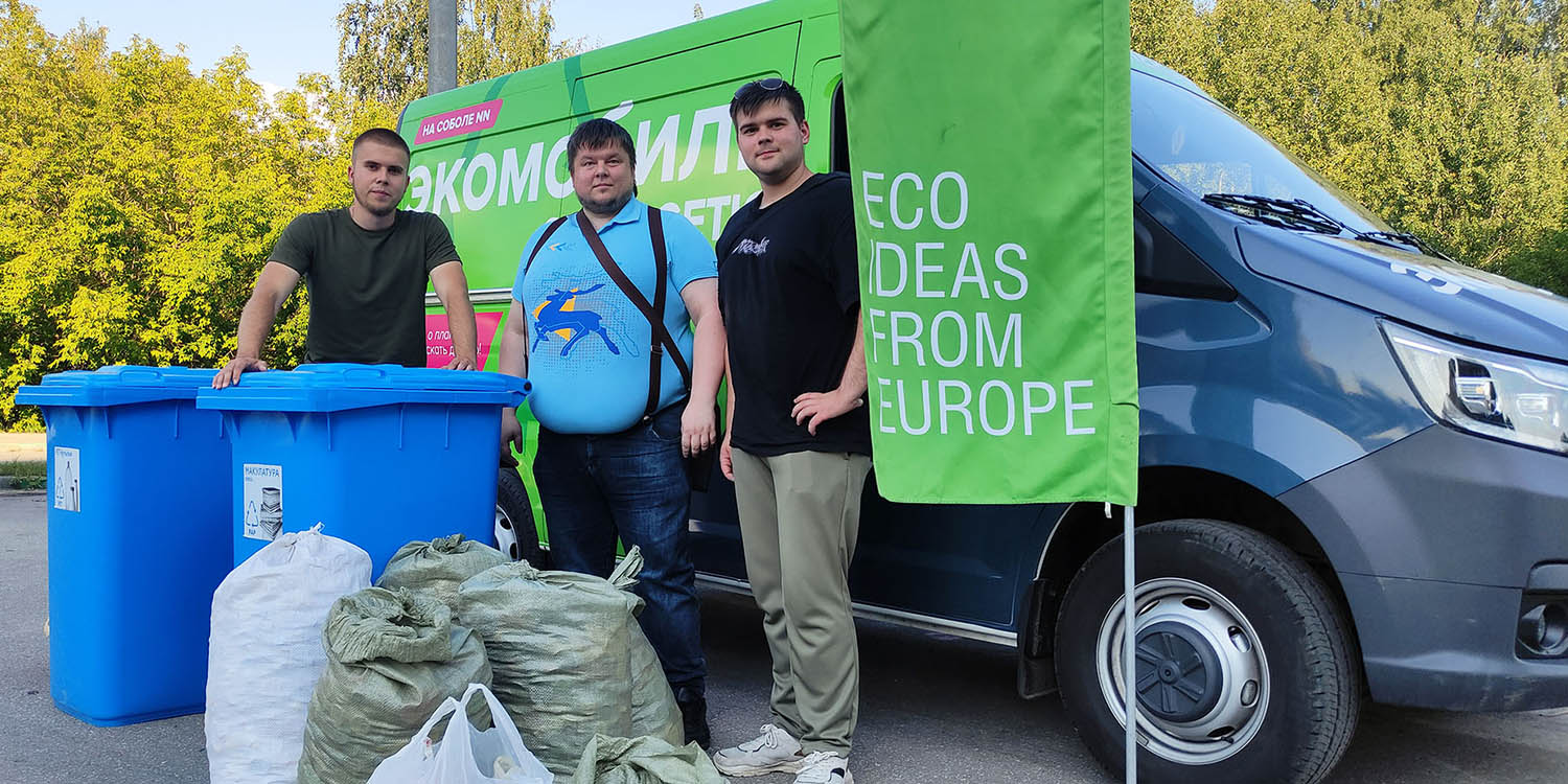 Проект «Добрые крышечки» стал одним из победителей грантового конкурса в рамках фестиваля «Навигатор добра – ты!»