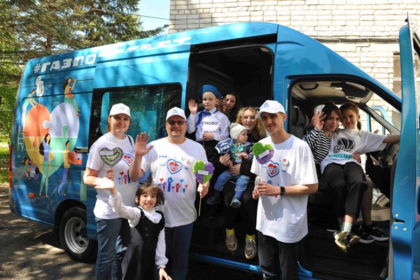 ГАЗ помогает